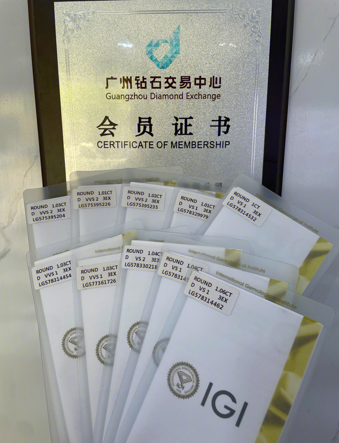 IGI certified lab-grown diamond
